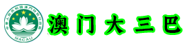 张家港市金圣浩机械制造有限公司